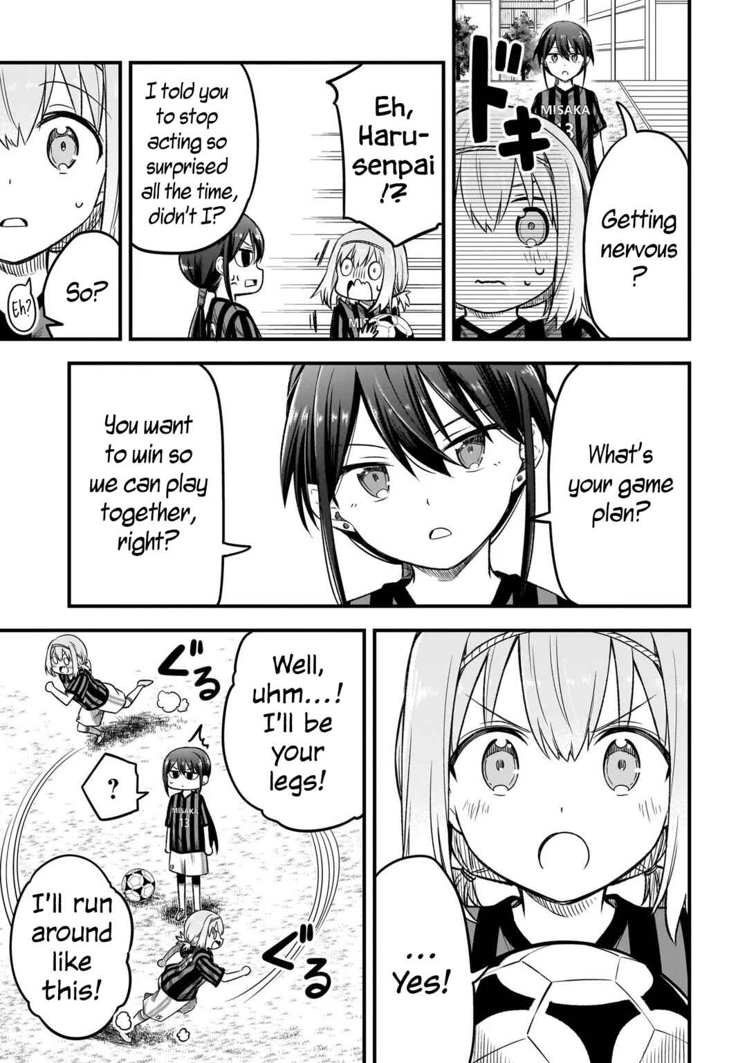 Page 3 Chapter 4.2 Haru no Regista