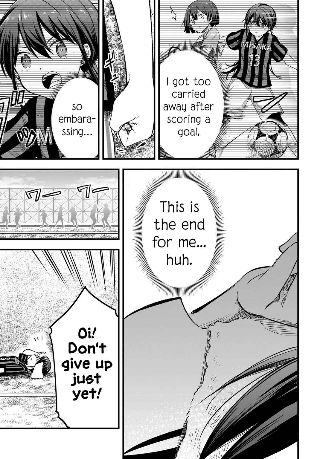 Page 15 Chapter 5.2 Haru no Regista