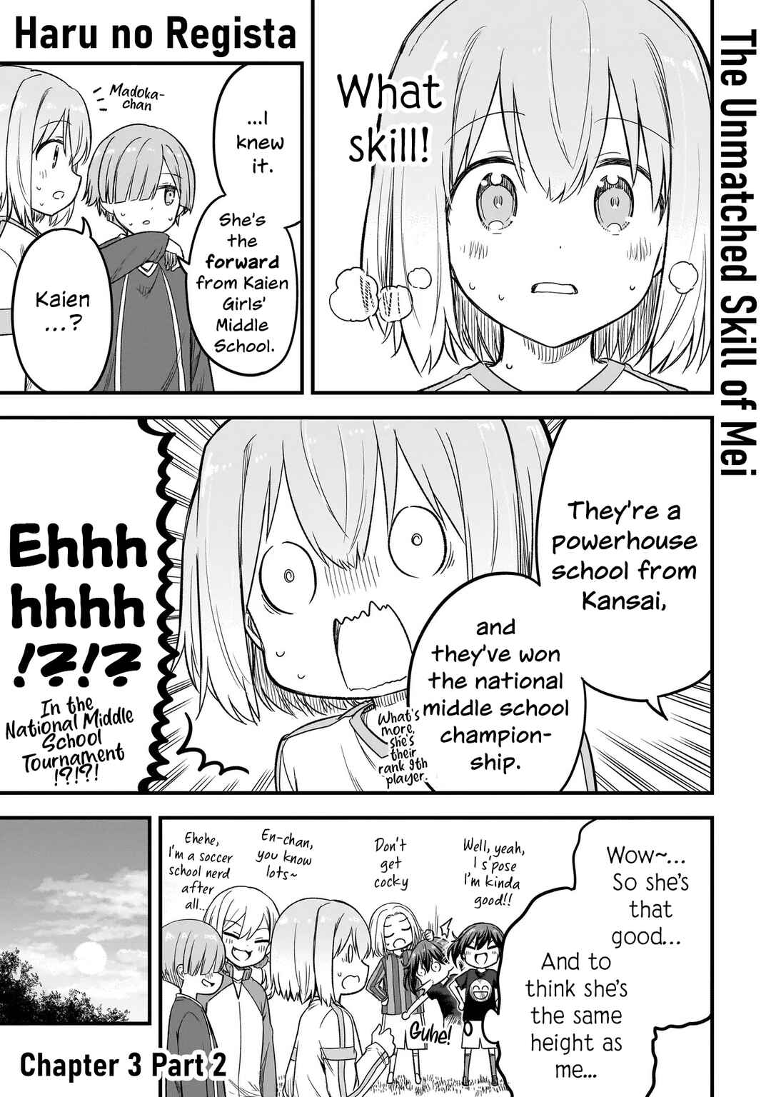 Page 1 Chapter 3.2 Haru no Regista