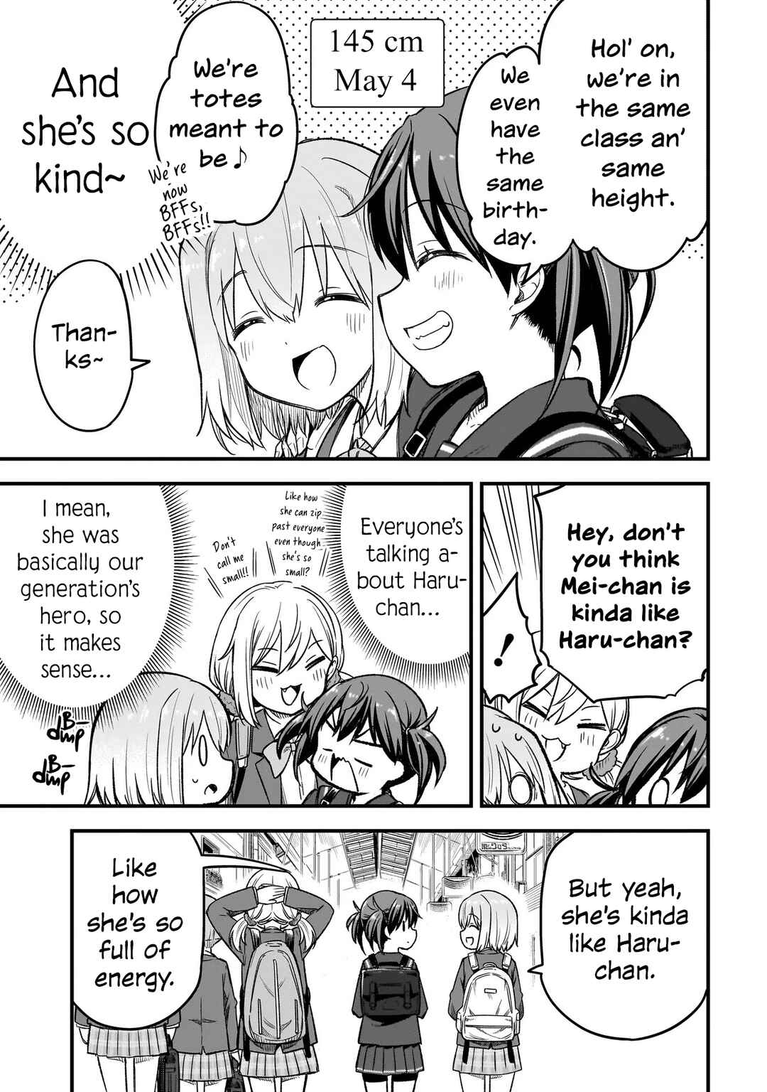 Page 3 Chapter 3.2 Haru no Regista