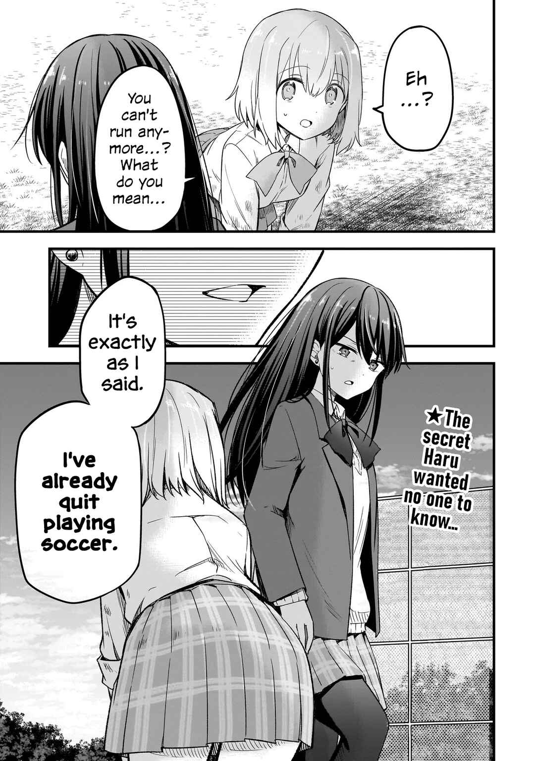 Page 1 Chapter 3.1 Haru no Regista