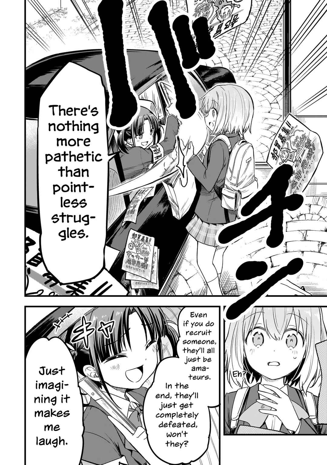 Page 16 Chapter 3.1 Haru no Regista
