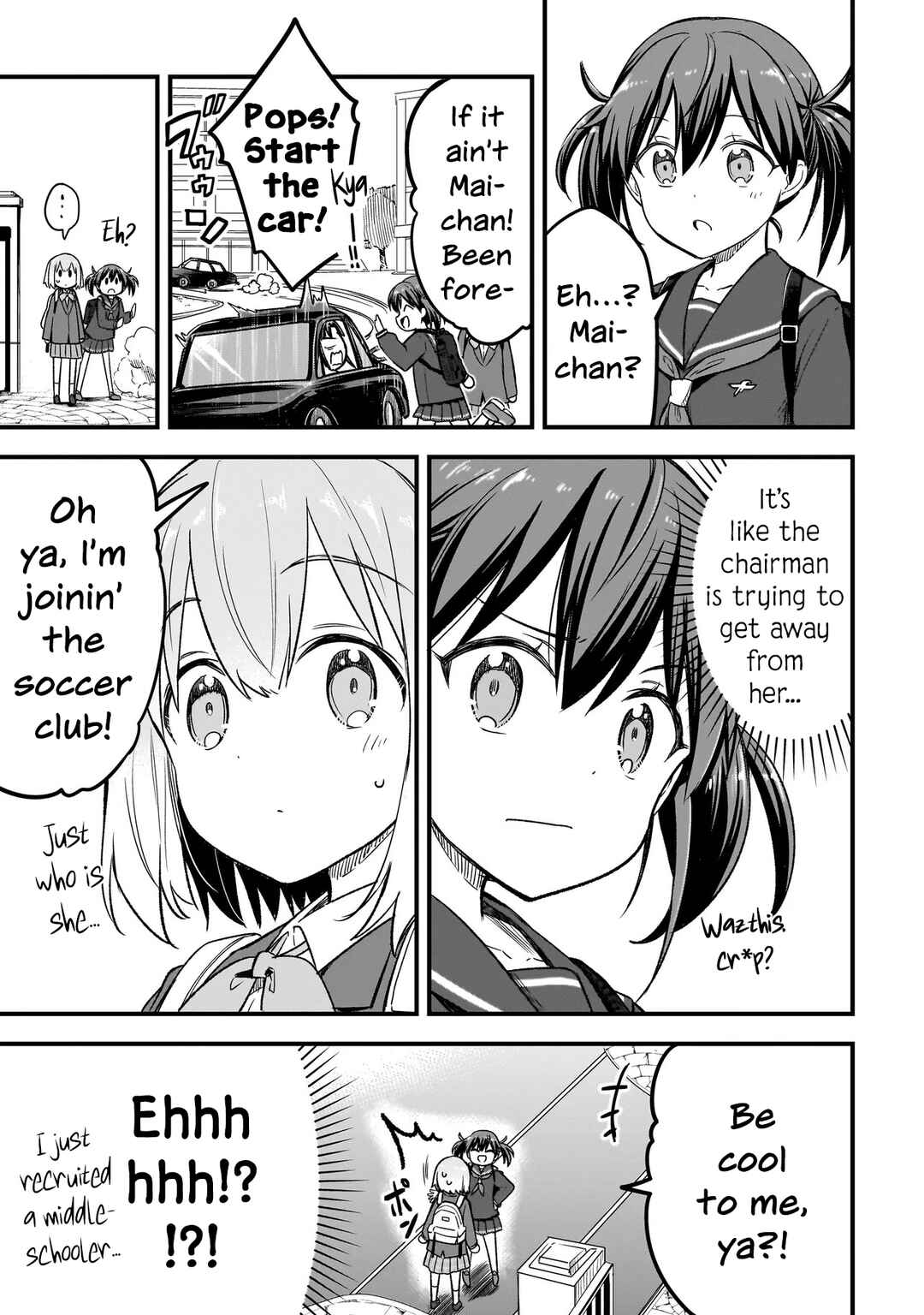 Page 19 Chapter 3.1 Haru no Regista