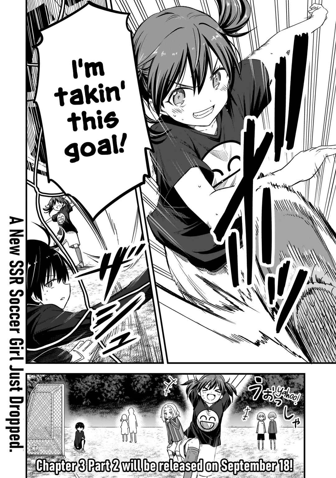 Page 24 Chapter 3.1 Haru no Regista