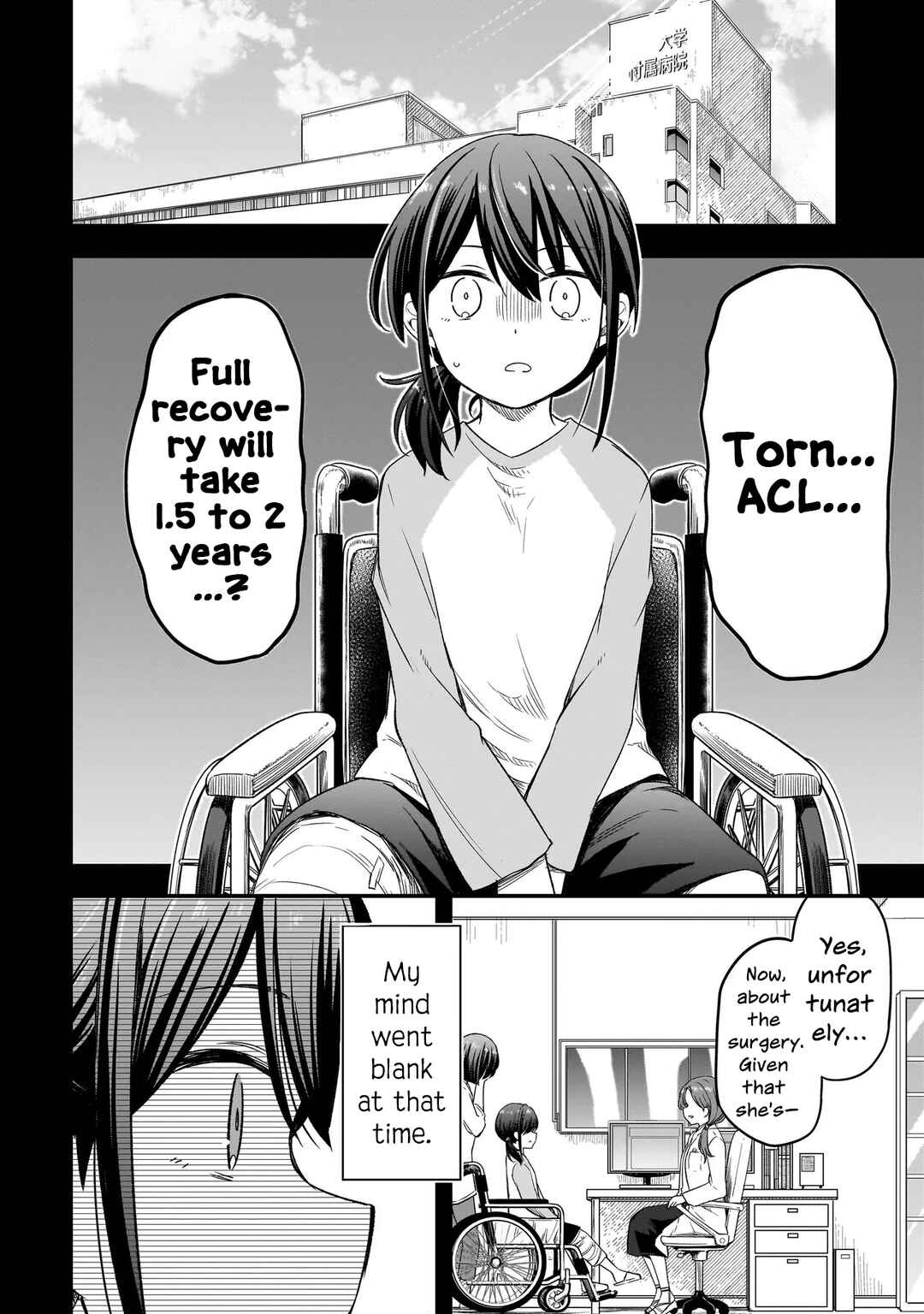 Page 6 Chapter 3.1 Haru no Regista