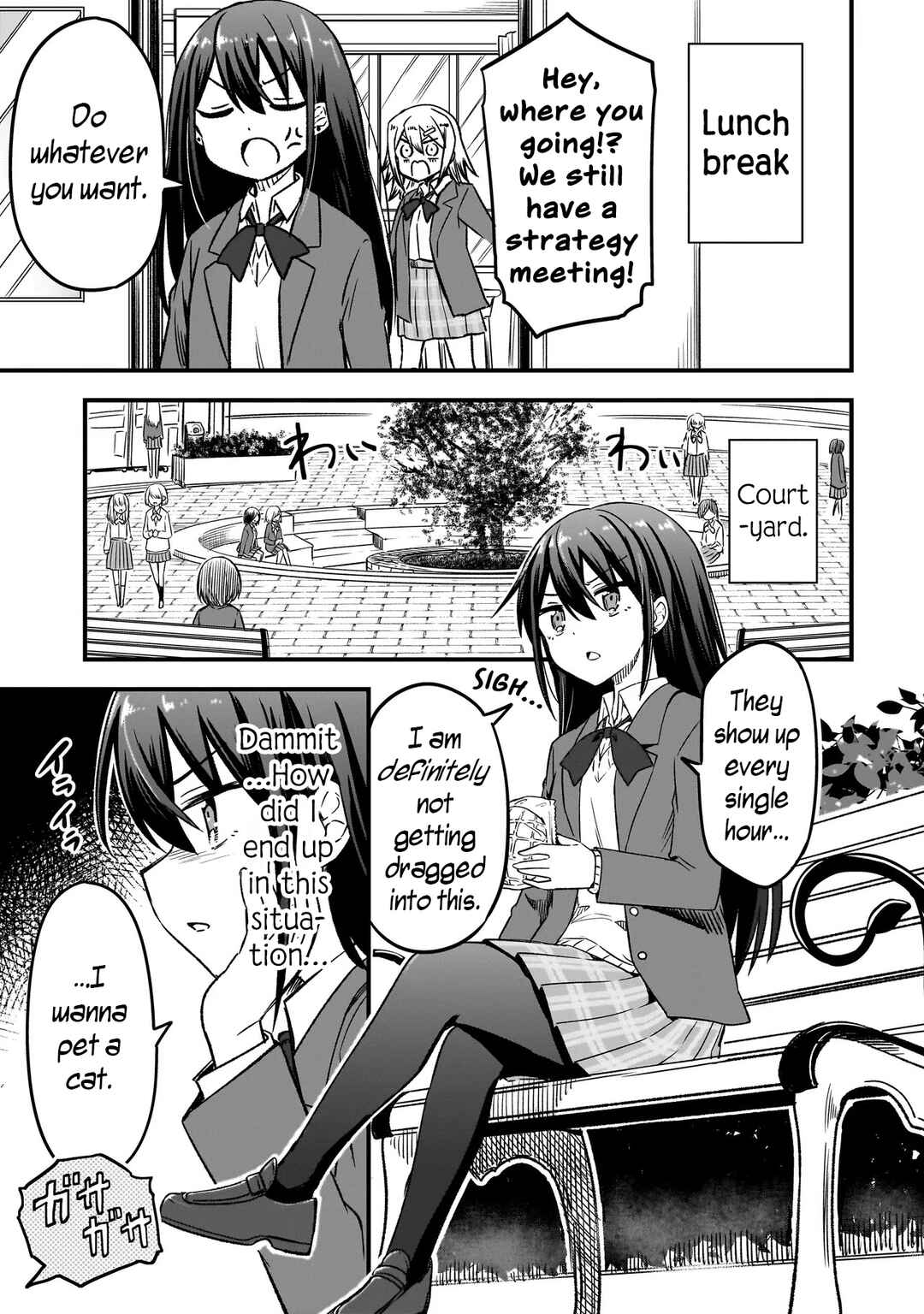 Page 11 Chapter 11.2 Haru no Regista