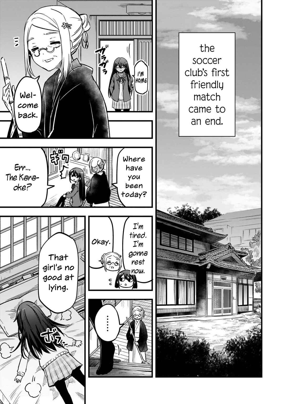 Page 3 Chapter 11.2 Haru no Regista
