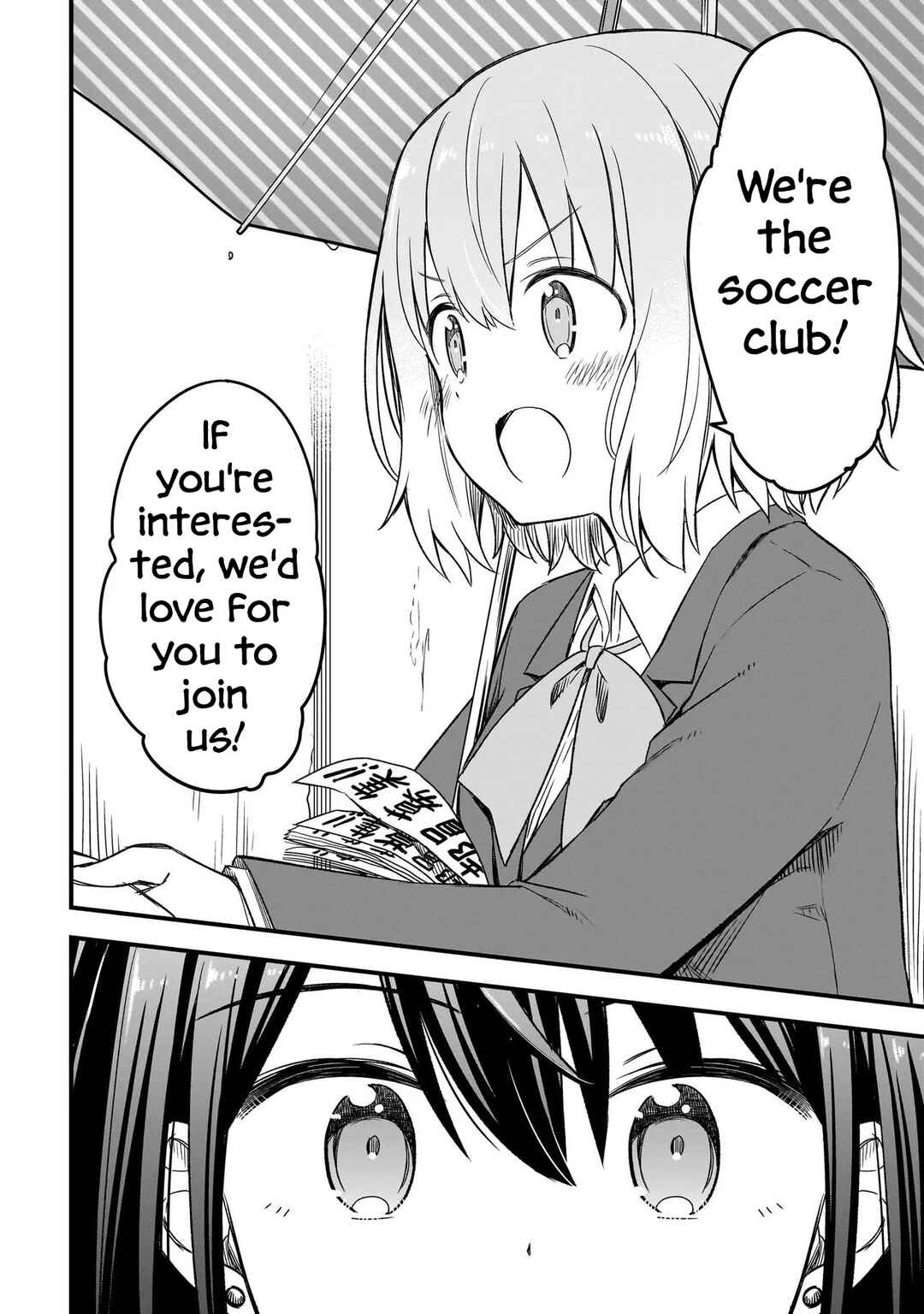 Page 10 Chapter 2.2 Haru no Regista