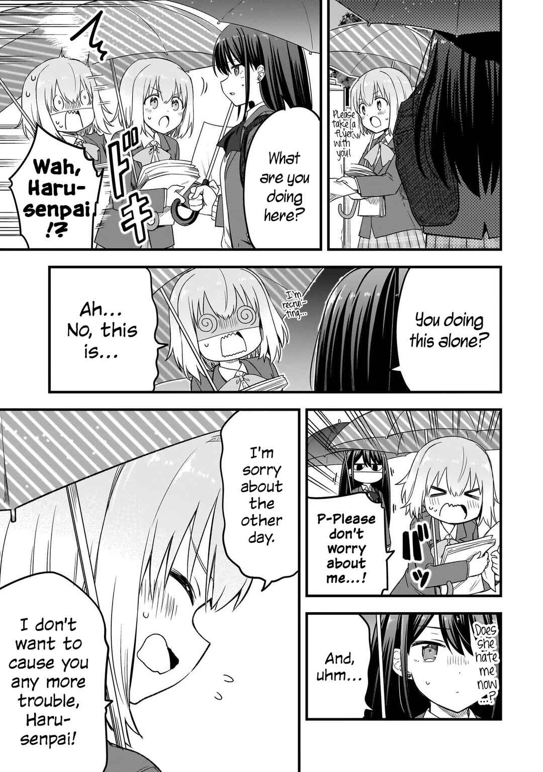 Page 11 Chapter 2.2 Haru no Regista