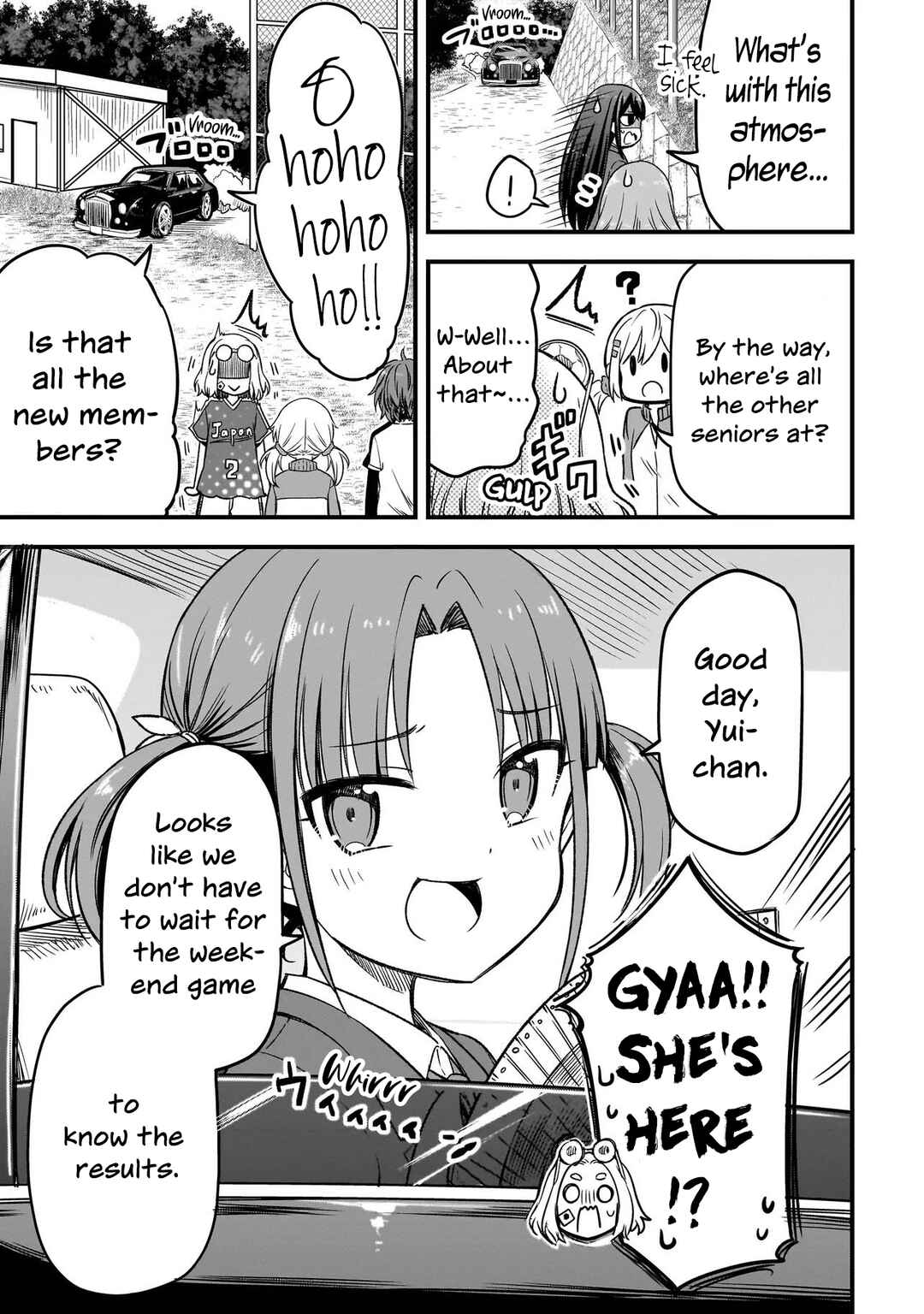 Page 3 Chapter 2.2 Haru no Regista