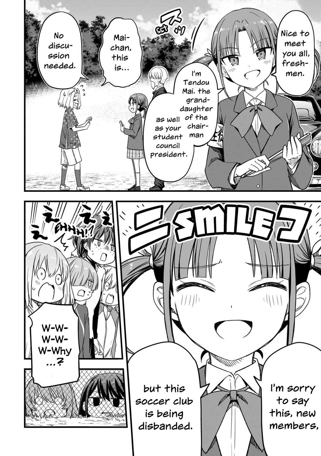 Page 4 Chapter 2.2 Haru no Regista