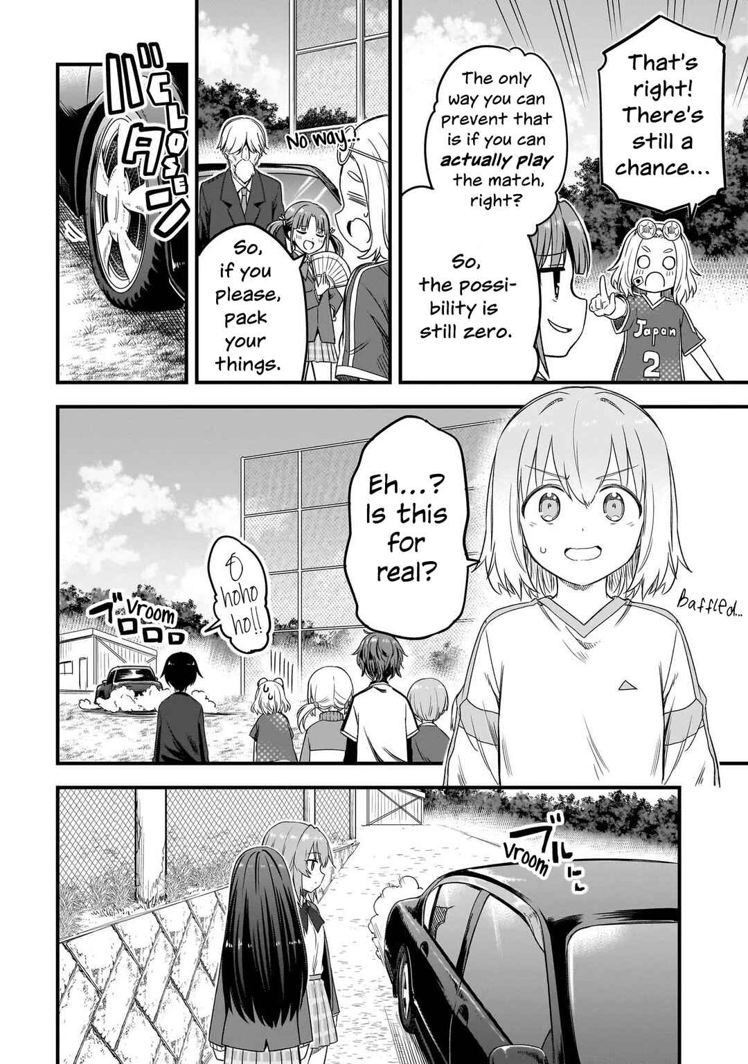 Page 6 Chapter 2.2 Haru no Regista