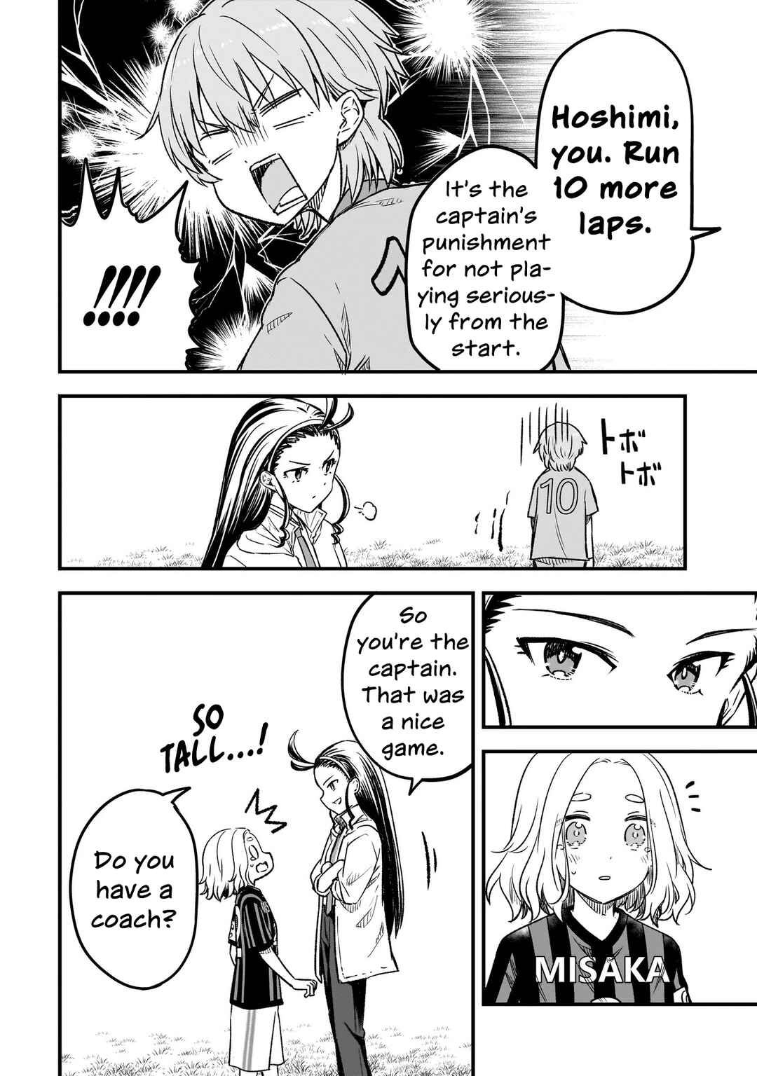 Page 16 Chapter 11.1 Haru no Regista