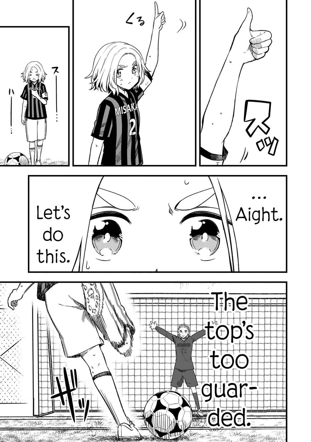 Page 7 Chapter 11.1 Haru no Regista