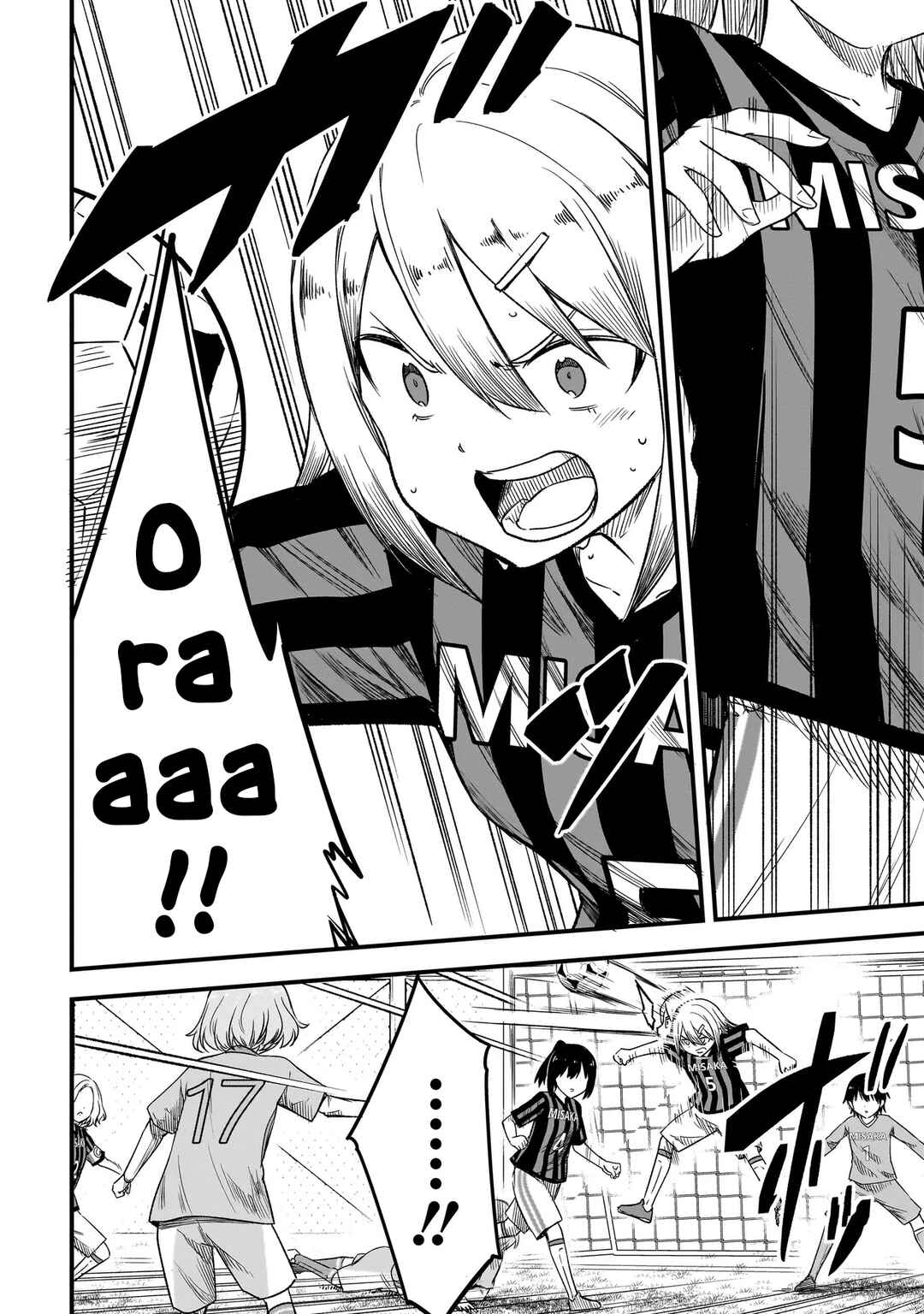 Page 12 Chapter 6.1 Haru no Regista