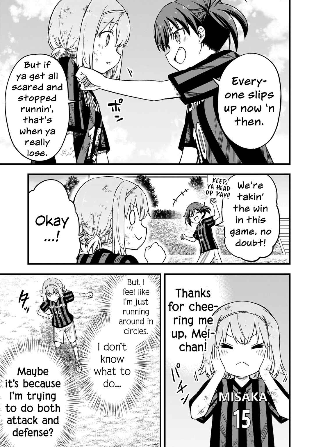 Page 15 Chapter 6.1 Haru no Regista