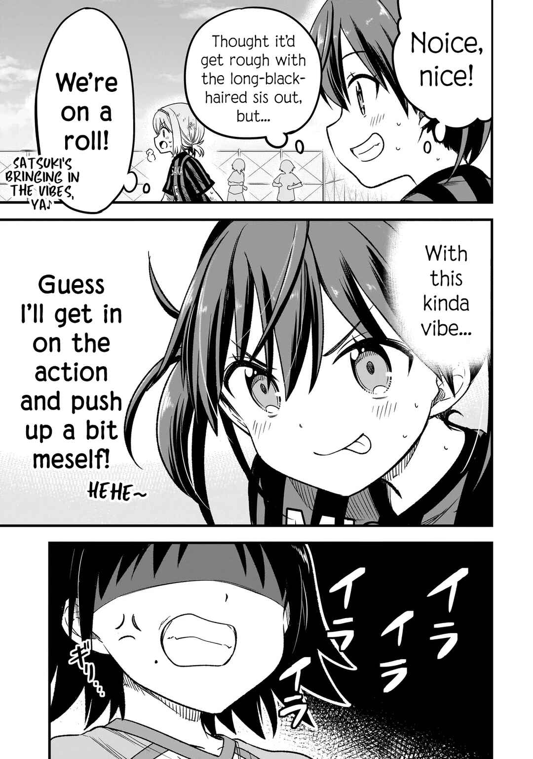 Page 21 Chapter 6.1 Haru no Regista