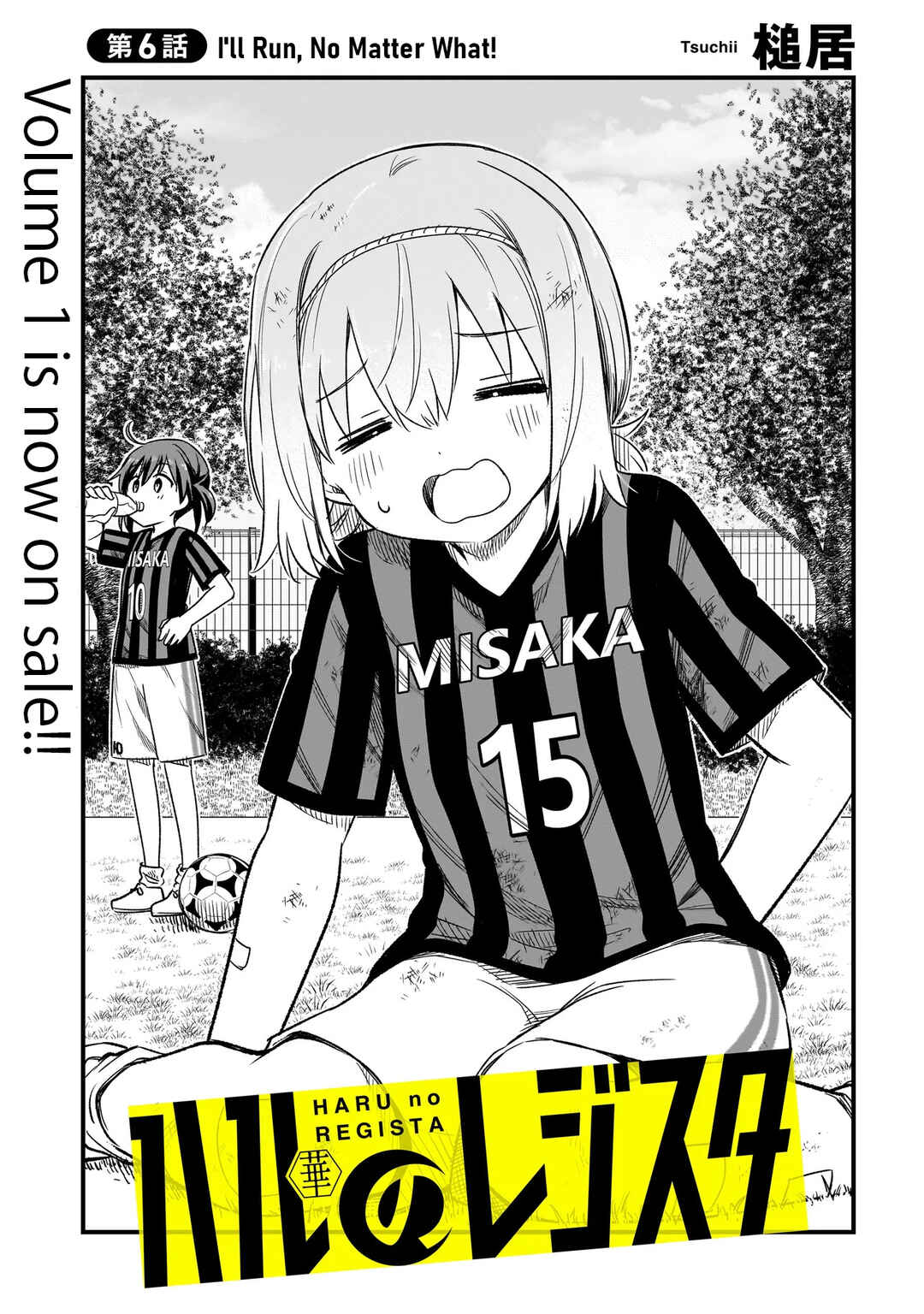 Page 3 Chapter 6.1 Haru no Regista