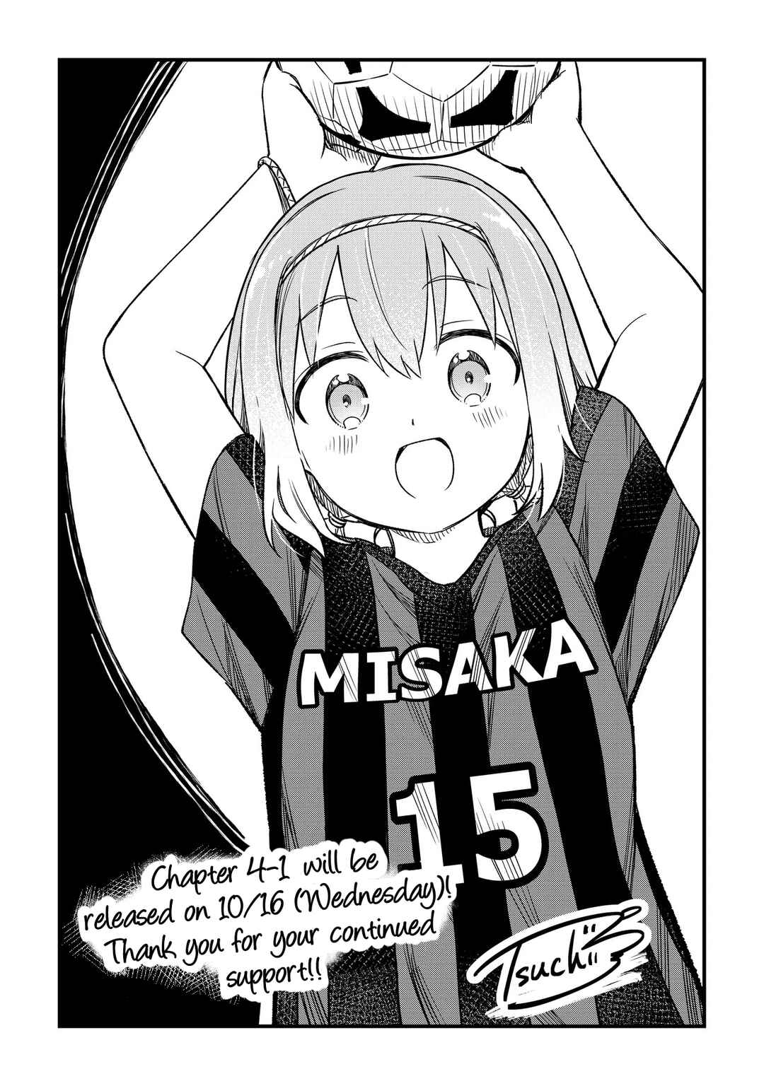 Page 1 Chapter 3.5 Haru no Regista