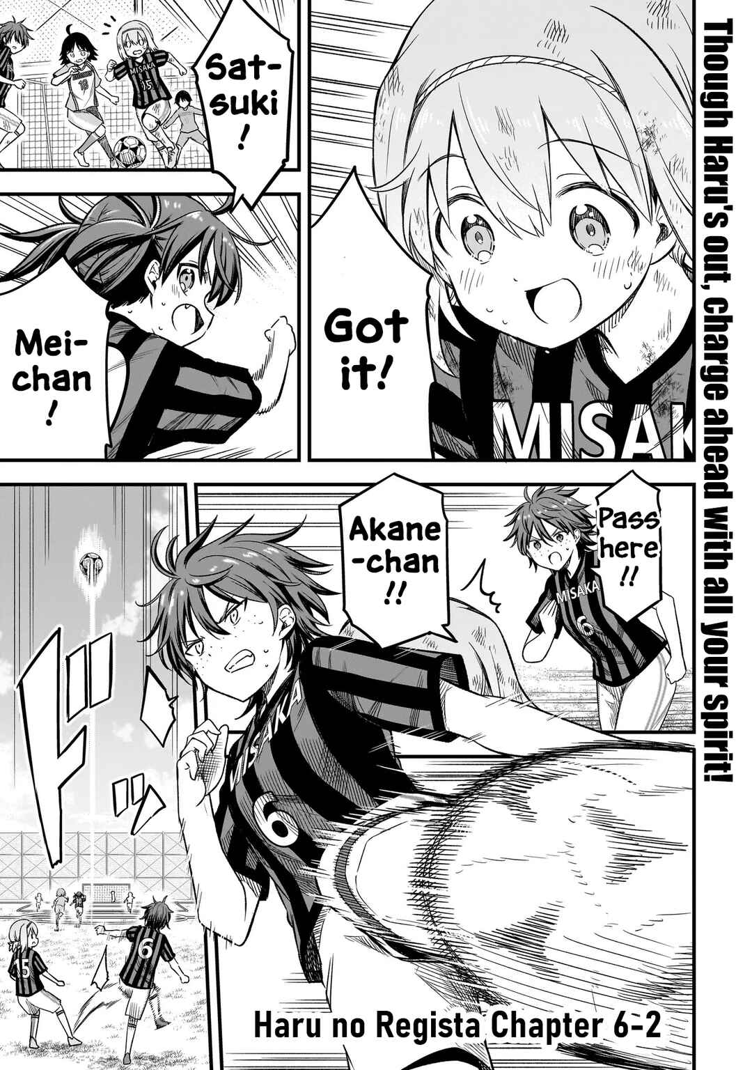 Page 1 Chapter 6.2 Haru no Regista