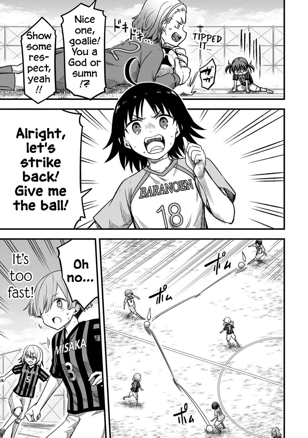 Page 7 Chapter 6.2 Haru no Regista