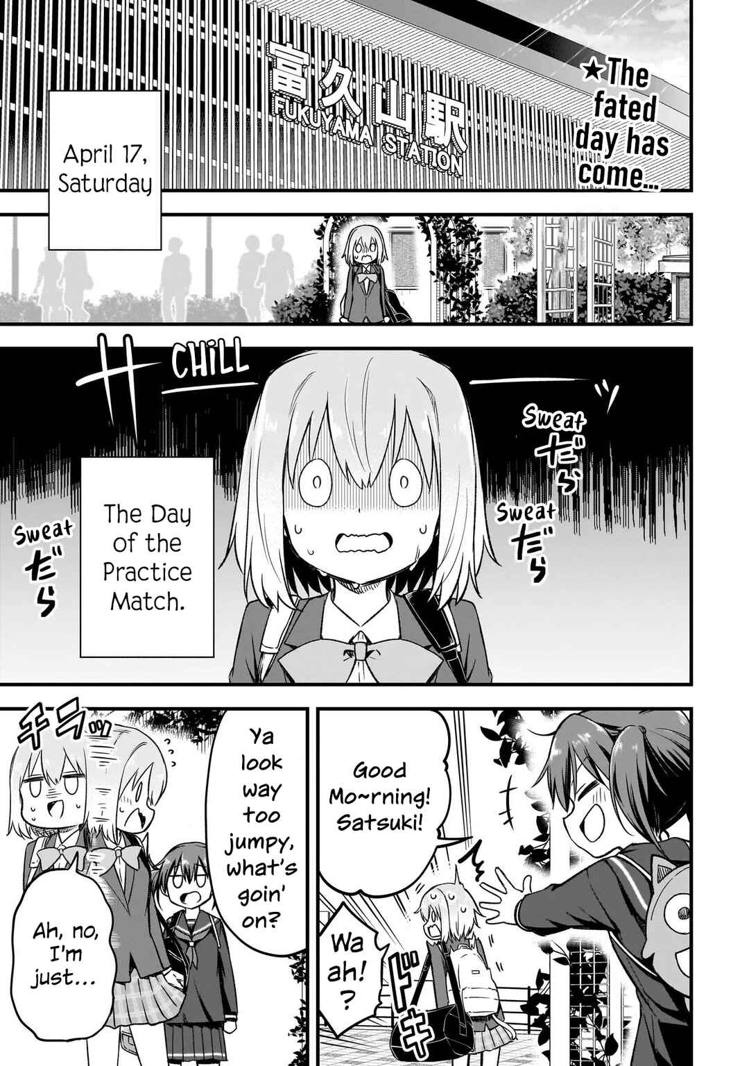 Page 1 Chapter 4.1 Haru no Regista
