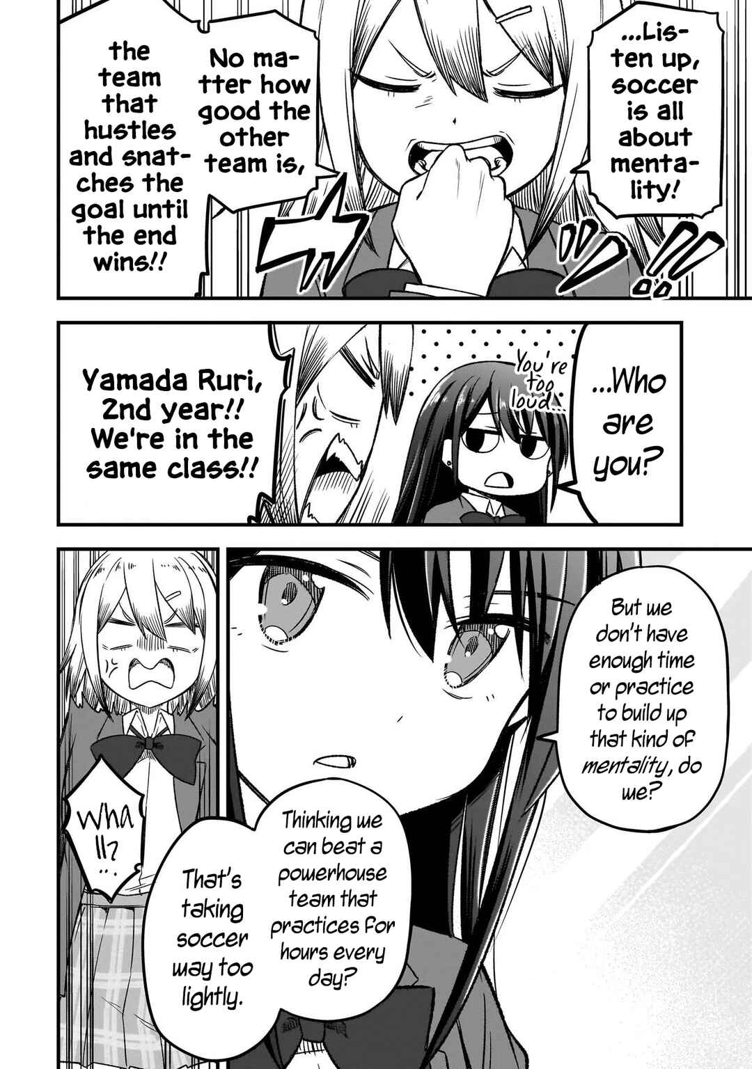Page 10 Chapter 4.1 Haru no Regista