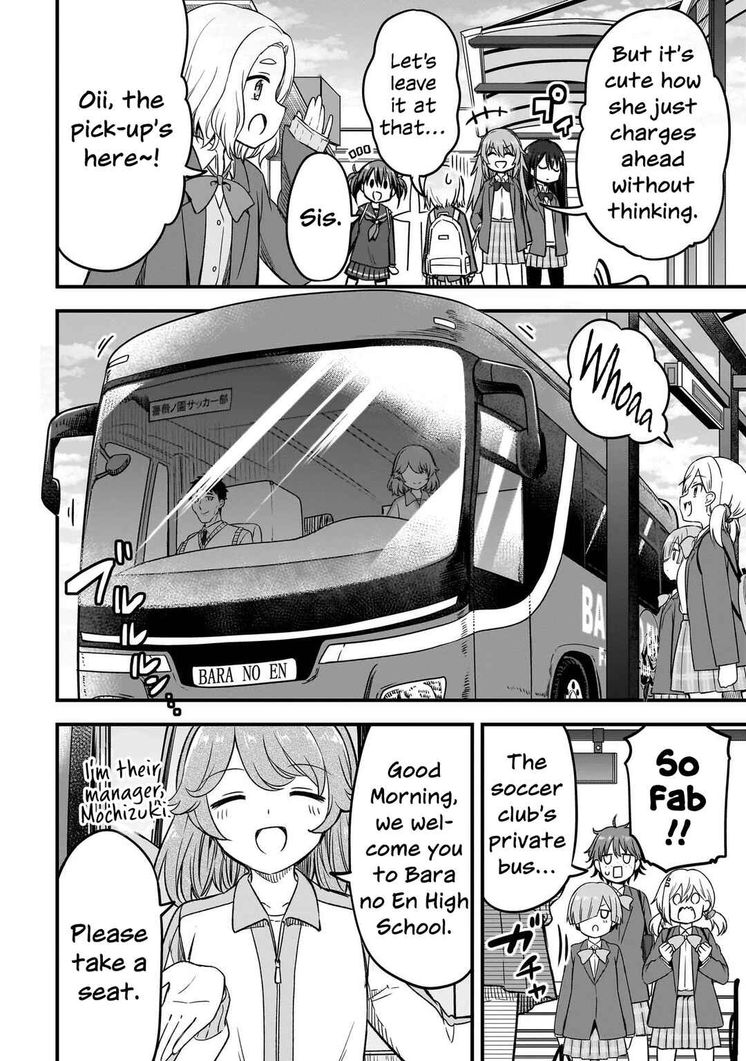 Page 6 Chapter 4.1 Haru no Regista