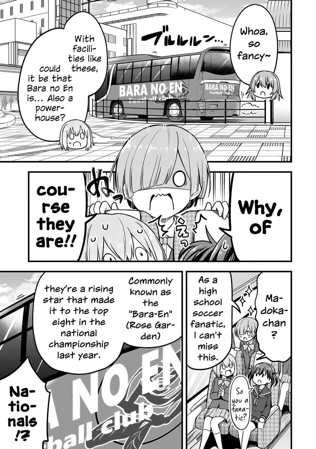 Page 7 Chapter 4.1 Haru no Regista