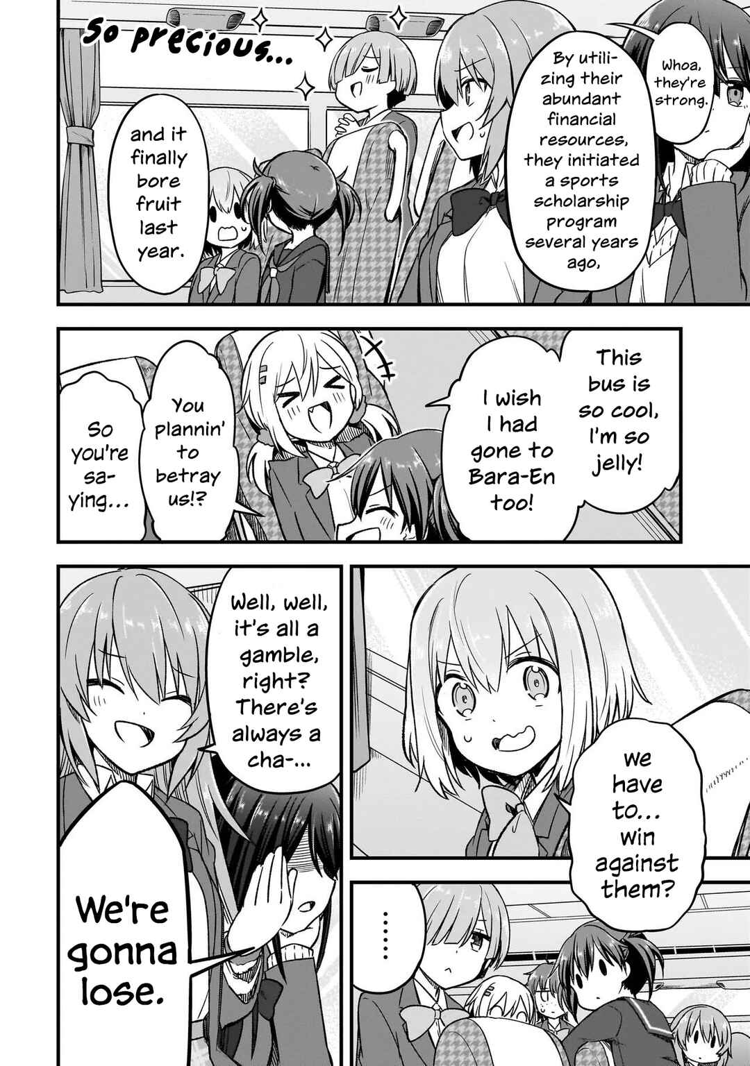 Page 8 Chapter 4.1 Haru no Regista