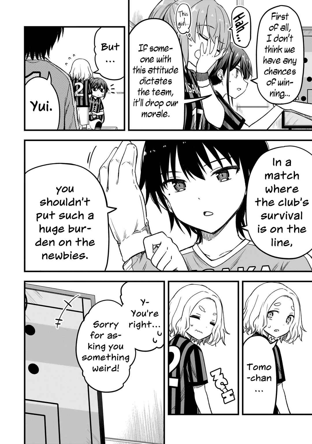 Page 14 Chapter 7.1 Haru no Regista