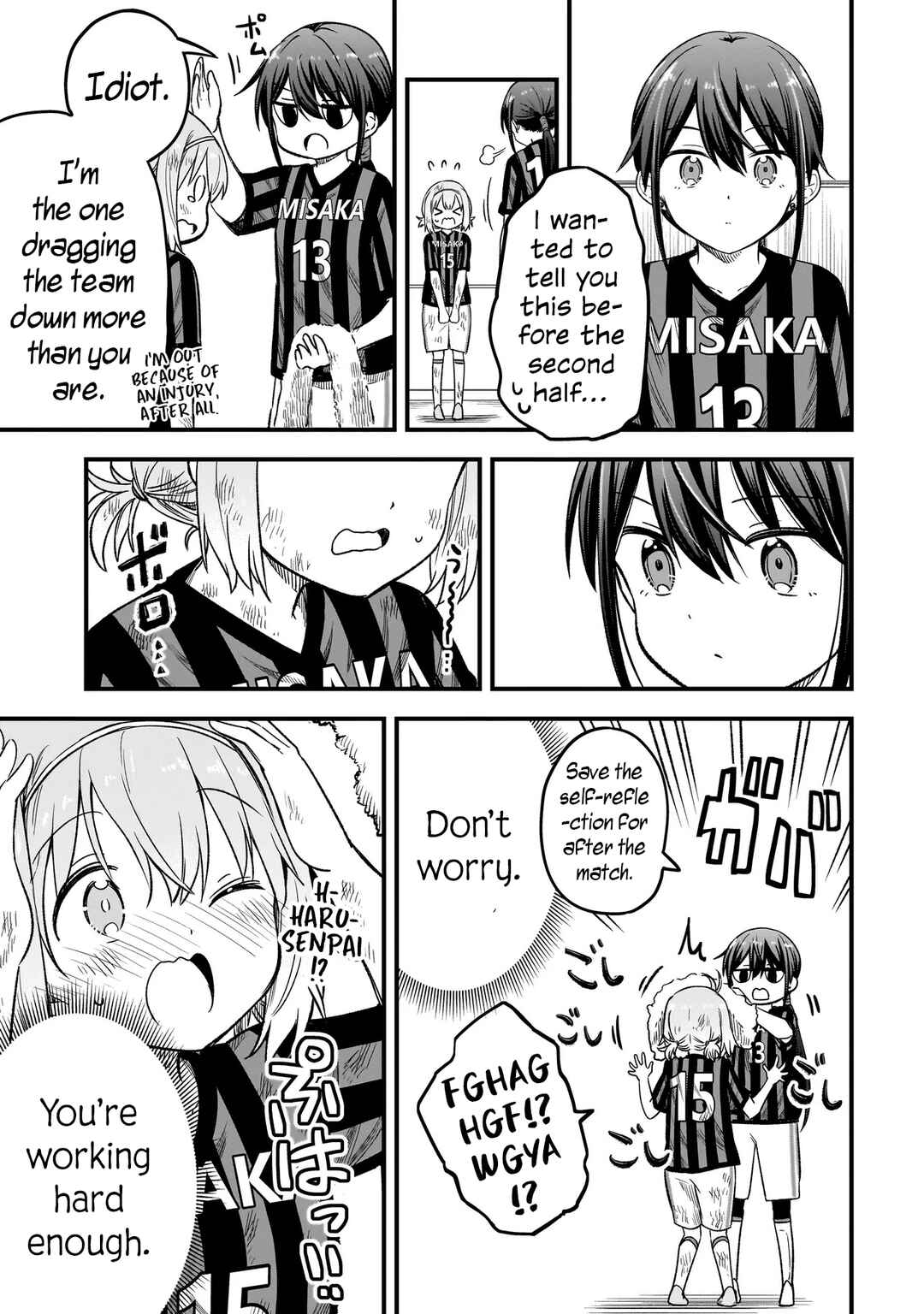 Page 17 Chapter 7.1 Haru no Regista