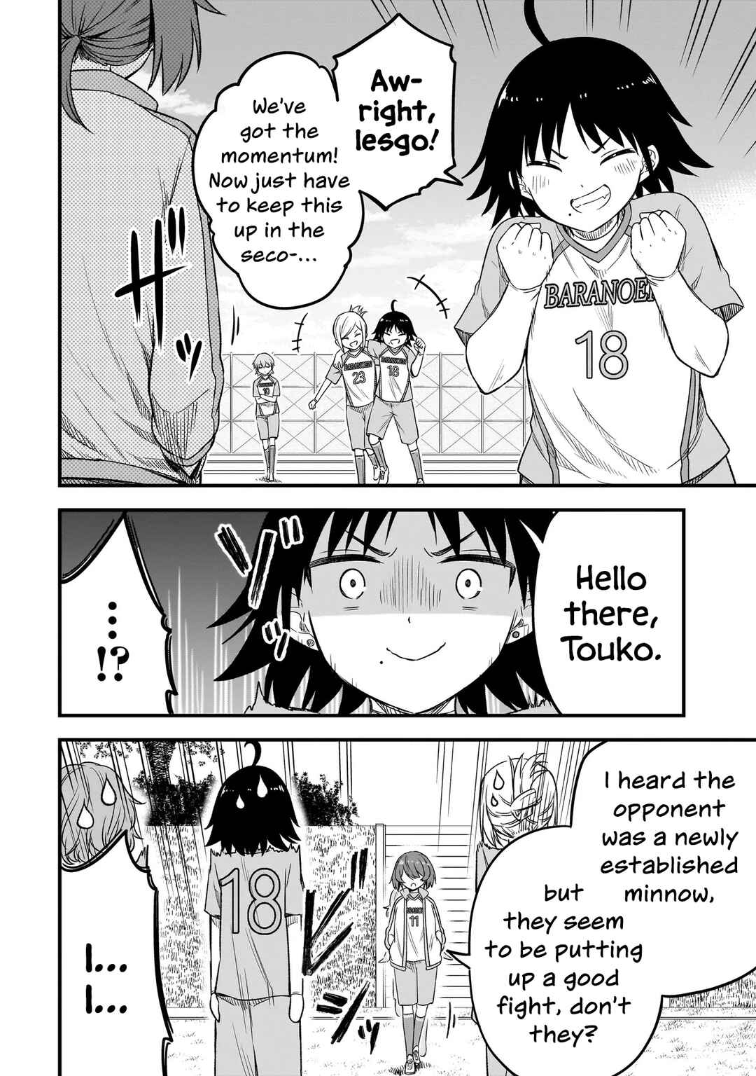 Page 4 Chapter 7.1 Haru no Regista