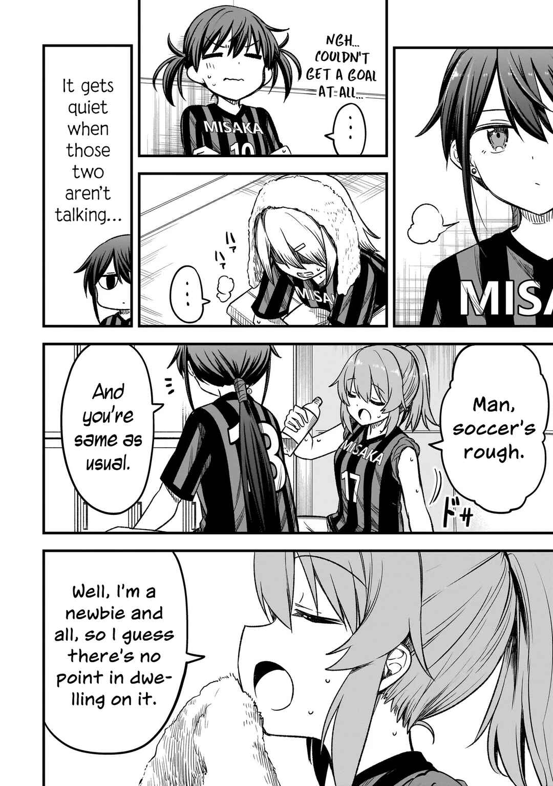 Page 8 Chapter 7.1 Haru no Regista