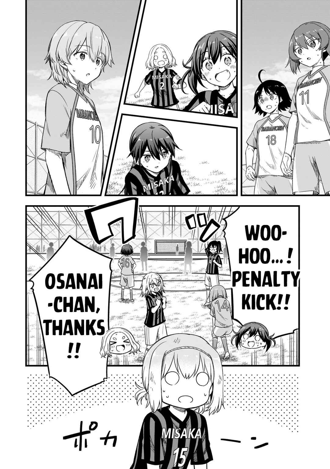 Page 18 Chapter 10.2 Haru no Regista