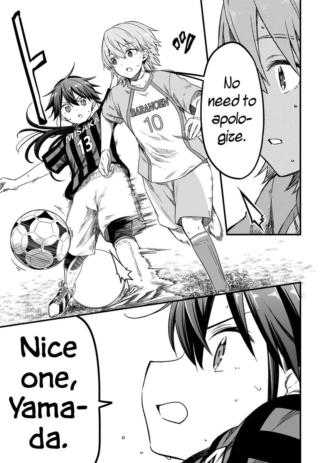 Page 3 Chapter 10.2 Haru no Regista
