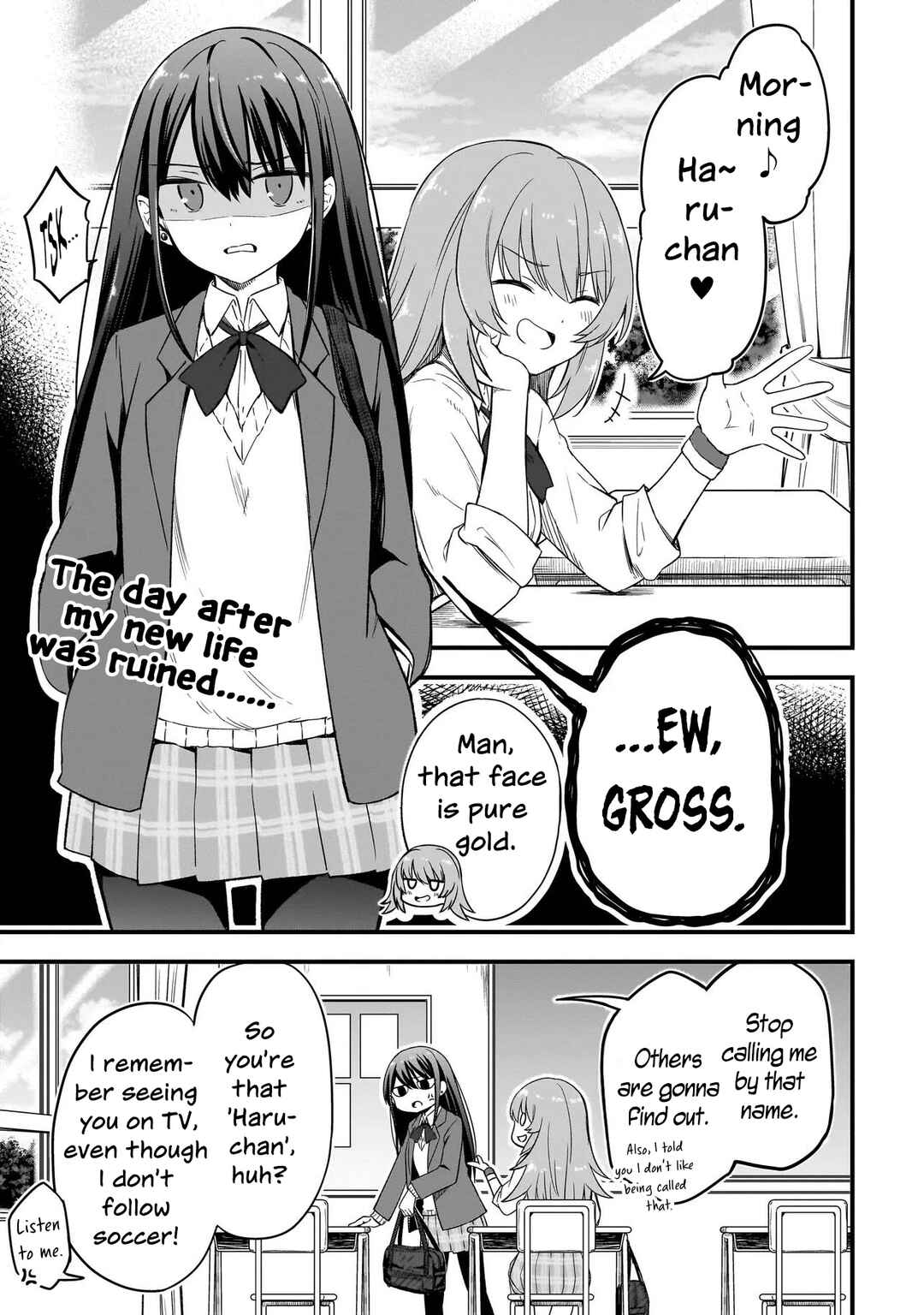 Page 1 Chapter 2.1 Haru no Regista