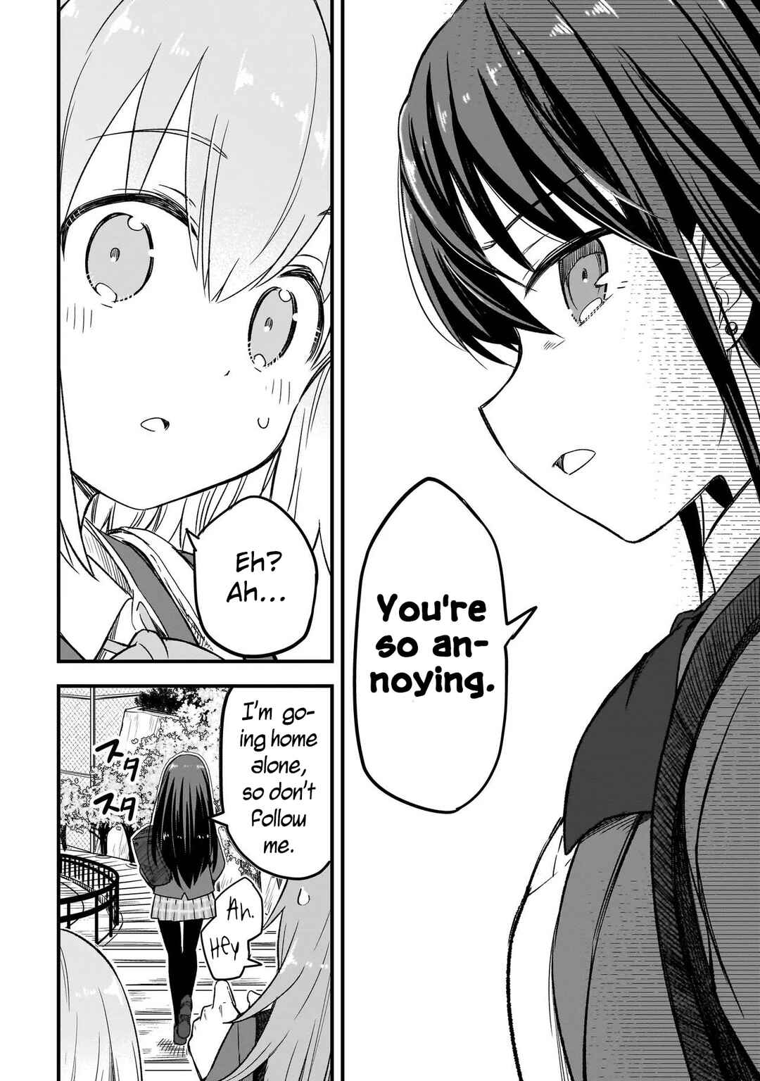 Page 14 Chapter 2.1 Haru no Regista