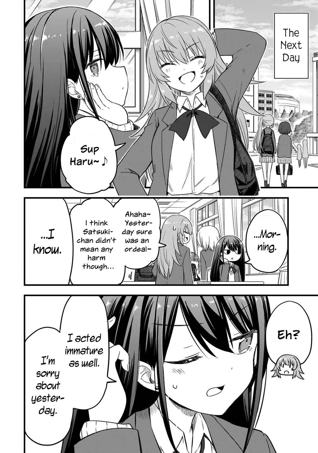 Page 16 Chapter 2.1 Haru no Regista