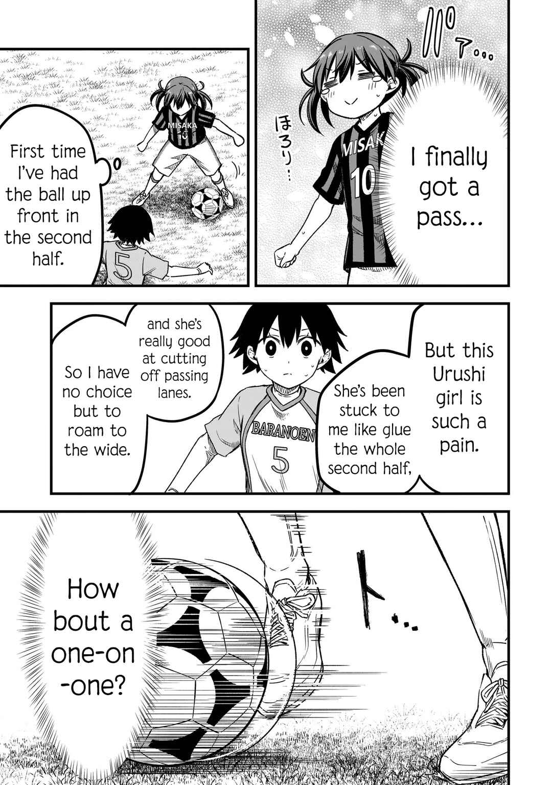 Page 17 Chapter 9.1 Haru no Regista