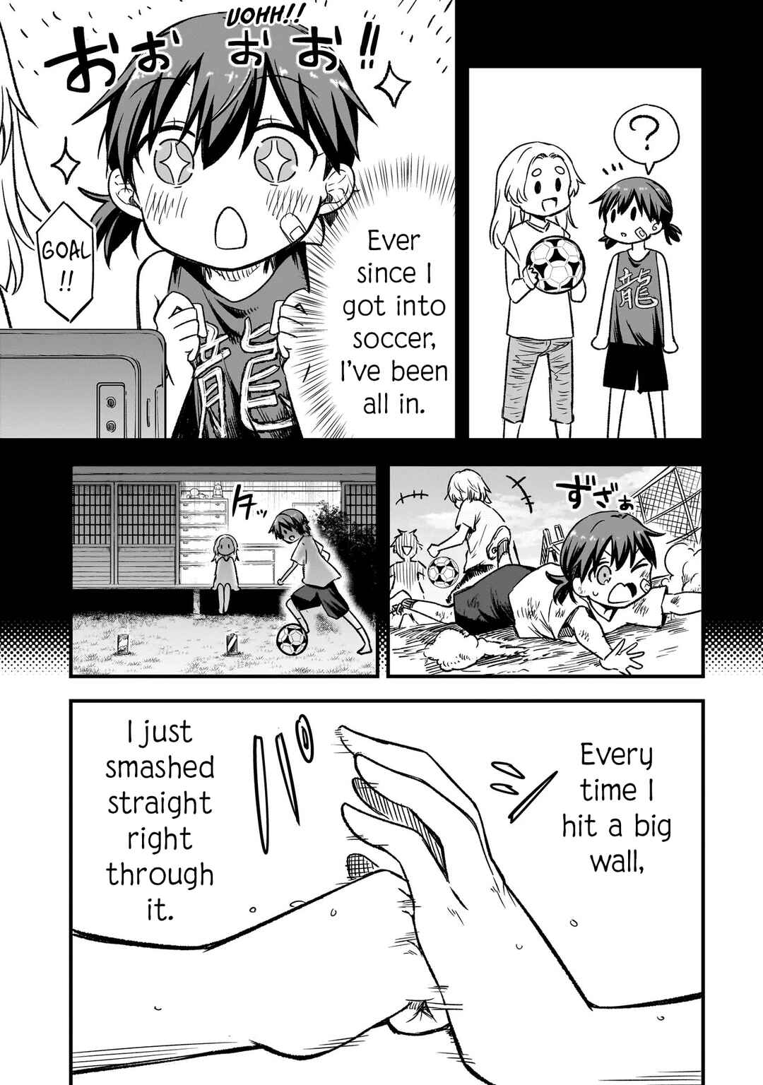Page 21 Chapter 9.1 Haru no Regista