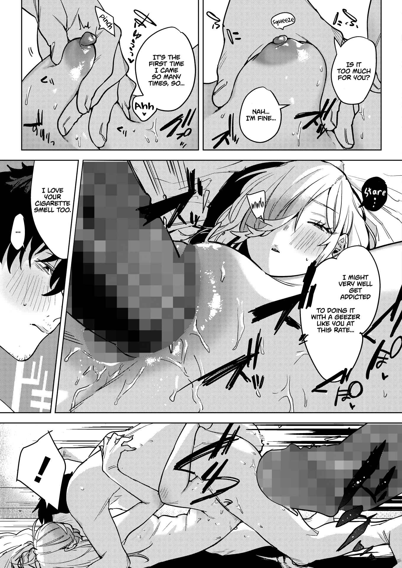 Page 15 Chapter Unknown_d781 Inu ga Yamu Made