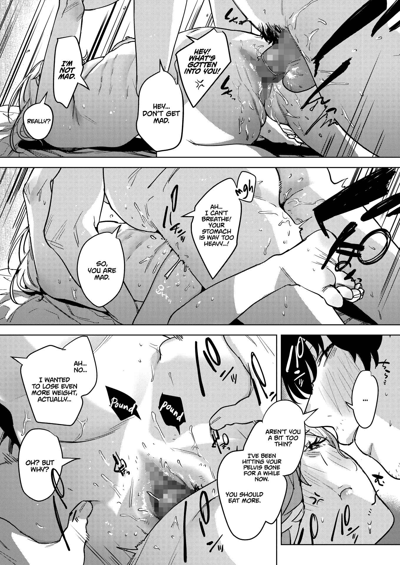 Page 16 Chapter Unknown_d781 Inu ga Yamu Made