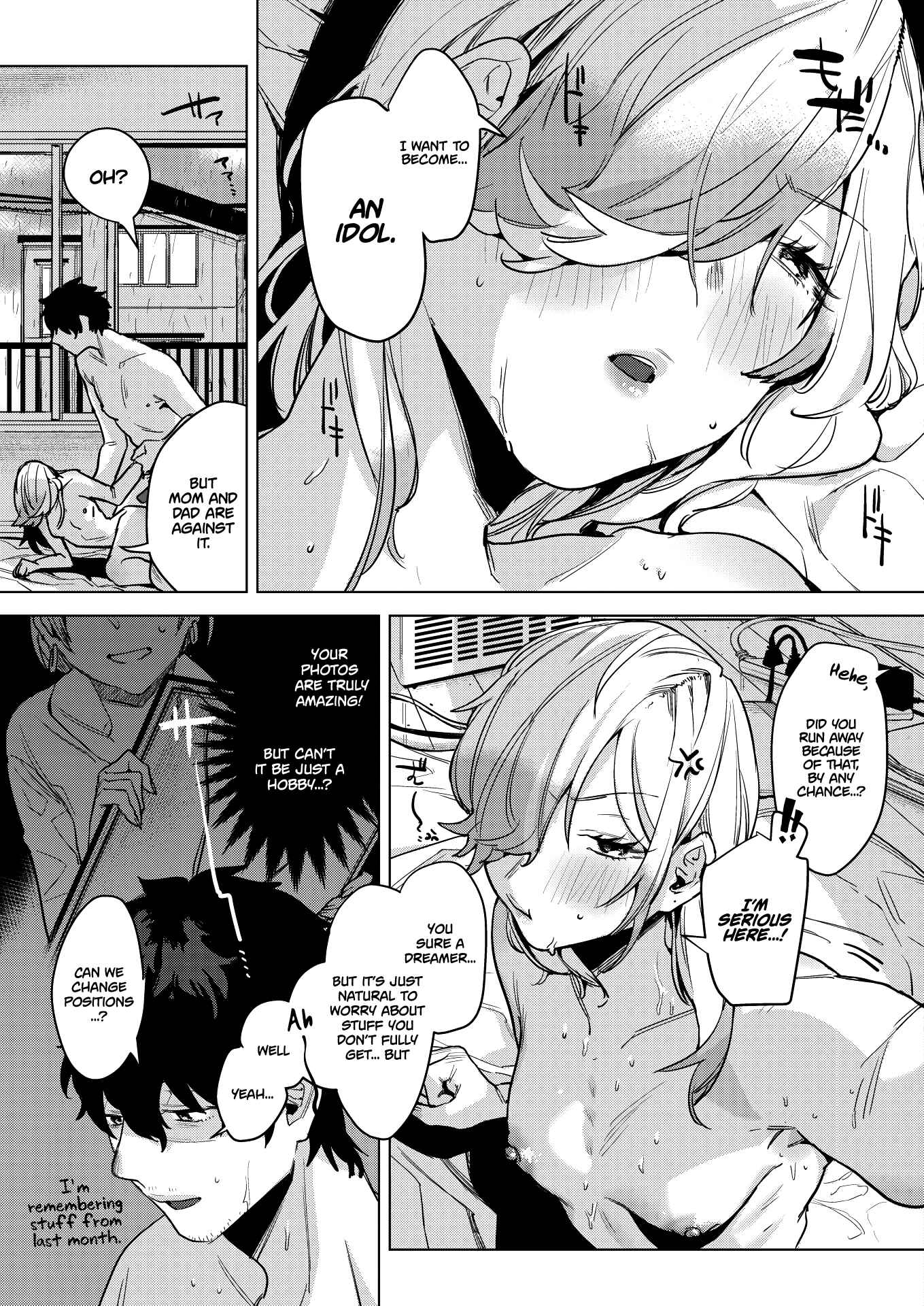 Page 17 Chapter Unknown_d781 Inu ga Yamu Made