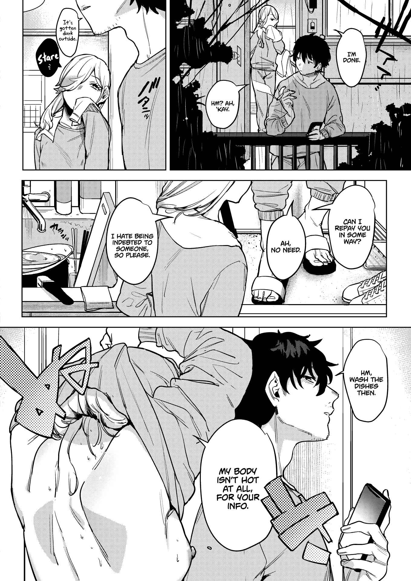 Page 4 Chapter Unknown_d781 Inu ga Yamu Made