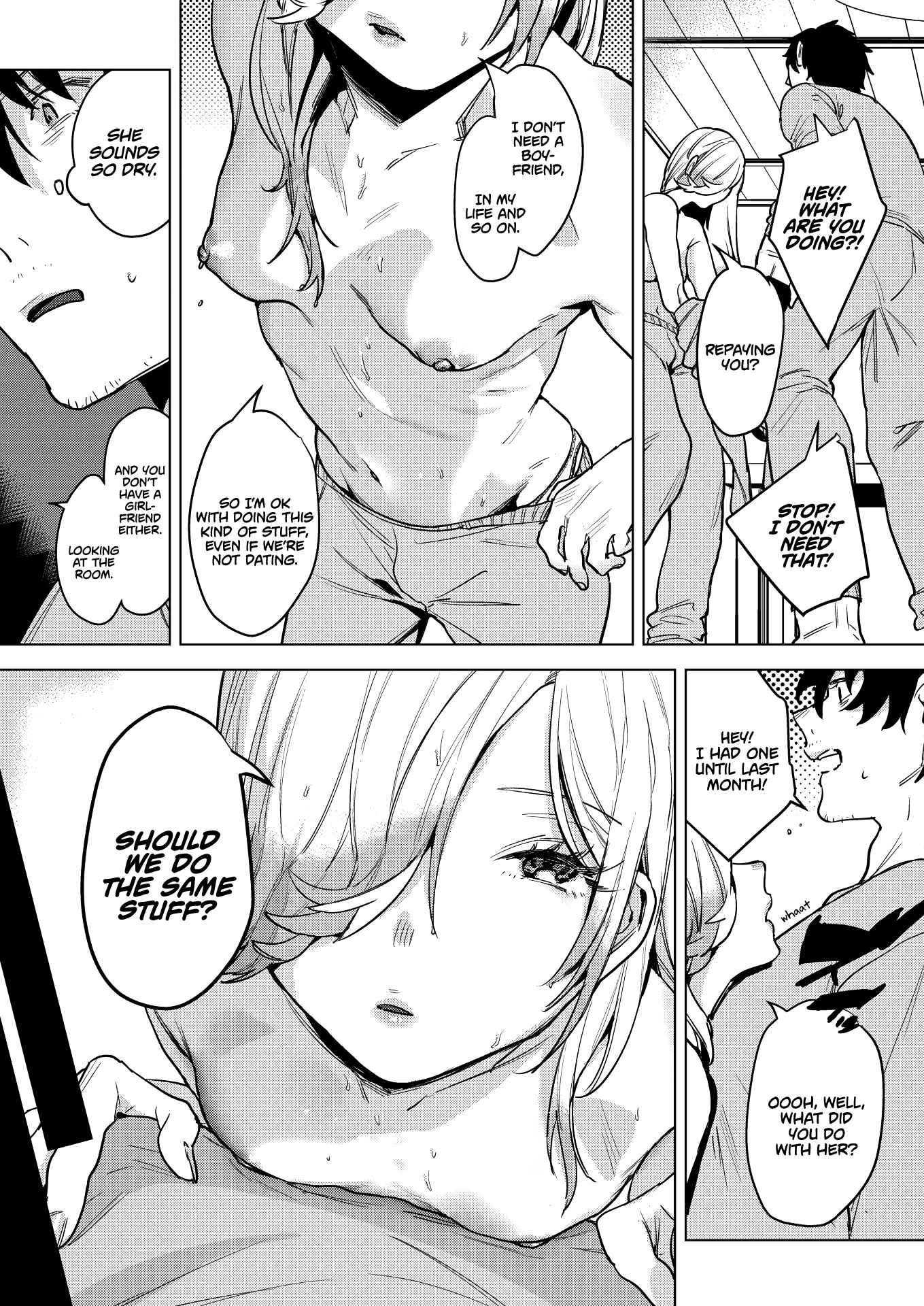 Page 5 Chapter Unknown_d781 Inu ga Yamu Made