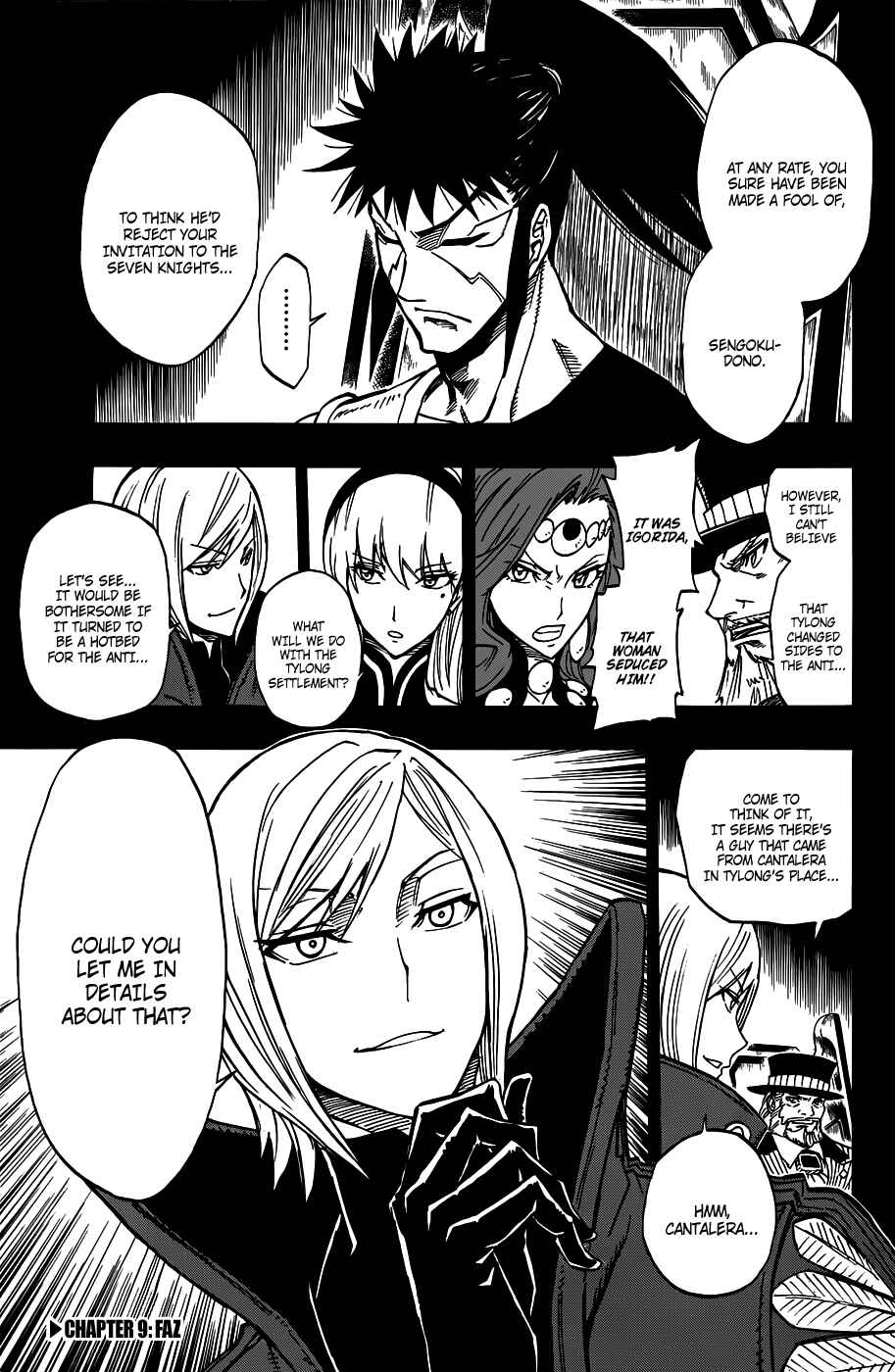 Page 2 Chapter 9 Last Ranker -Be the Last One-