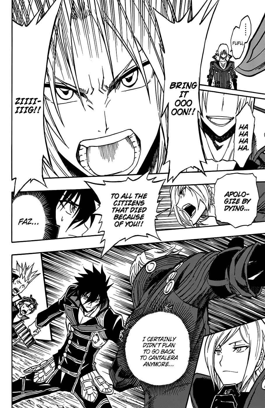 Page 20 Chapter 9 Last Ranker -Be the Last One-