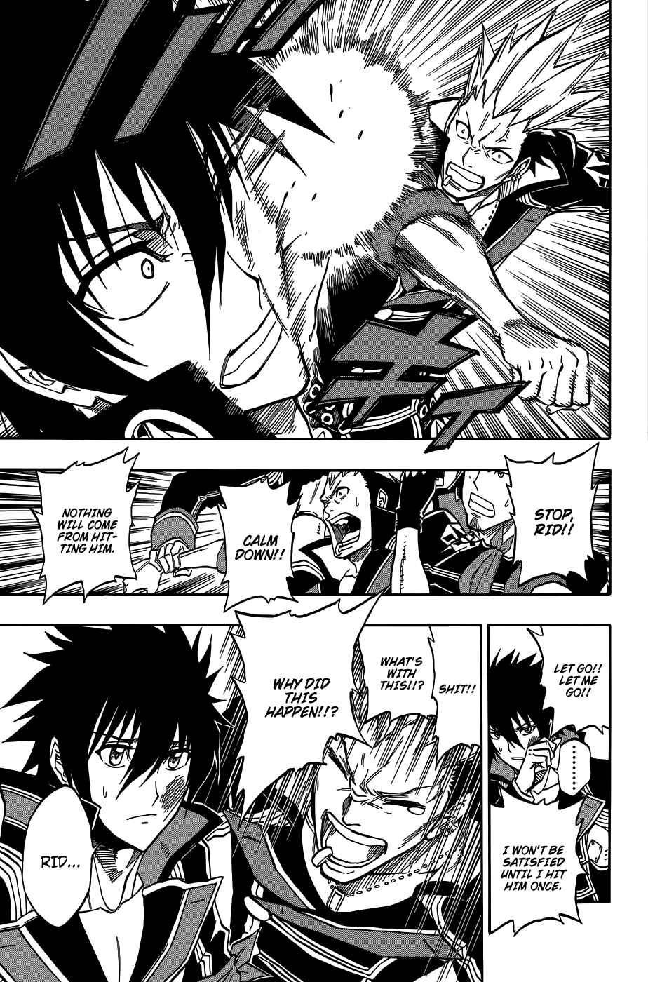 Page 31 Chapter 9 Last Ranker -Be the Last One-