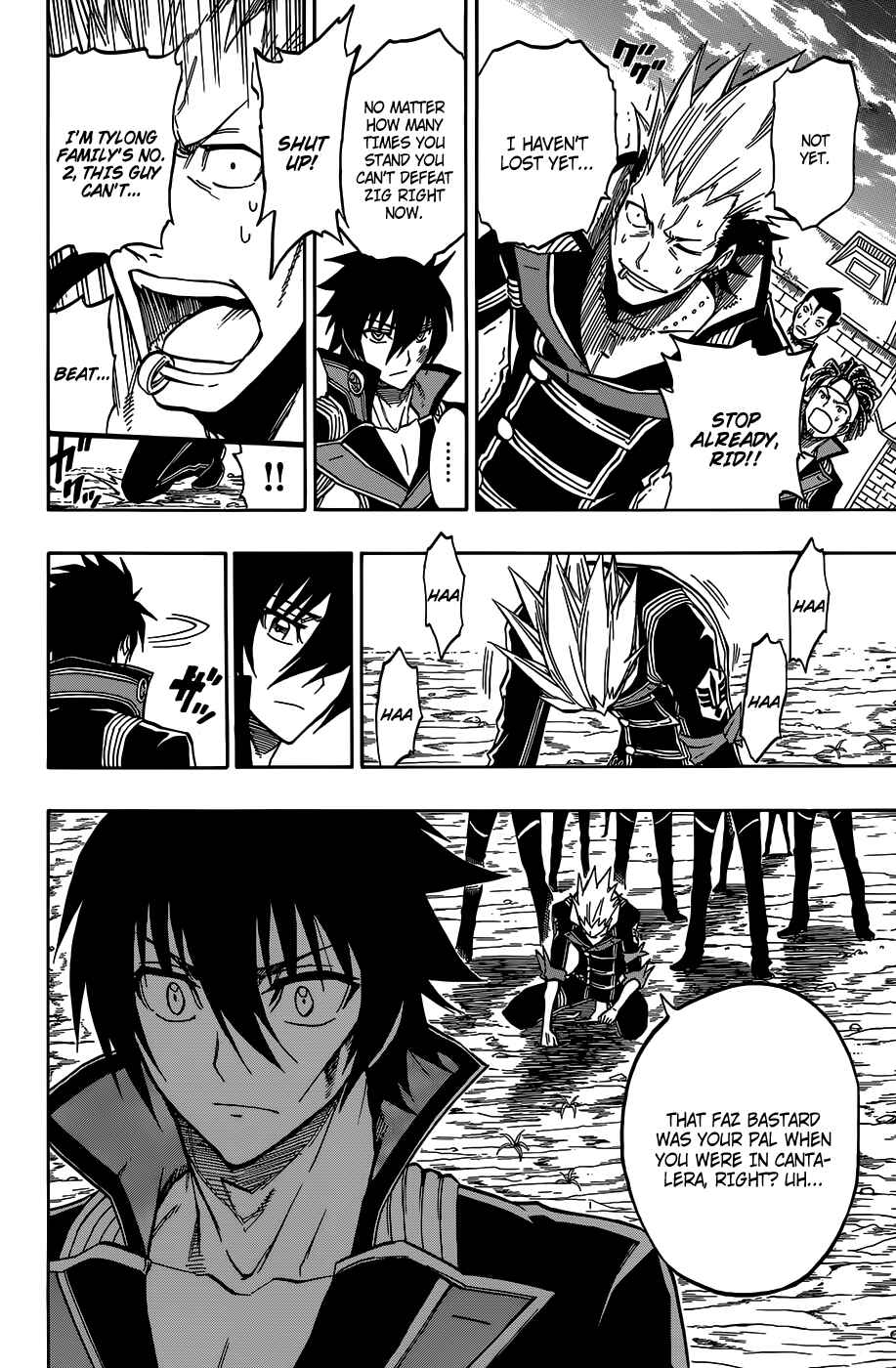 Page 34 Chapter 9 Last Ranker -Be the Last One-